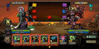 《逆境抉择·神曲》战斗方式及功能解析