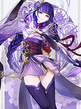 原神雷神攻略 雷电将军角色介绍