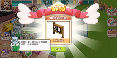 造物梦工厂手游攻略大全 造物梦工厂手游怎么玩