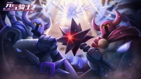 元气骑士纯粹试炼攻略 纯粹试炼怎么进