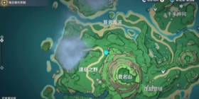 原神要求特别多的作家任务攻略 雾海纪行第一阶段任务流程