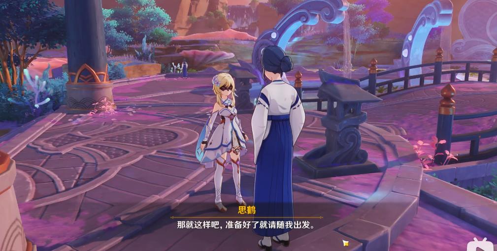 原神门户清理任务图文攻略 门户清理完成方法