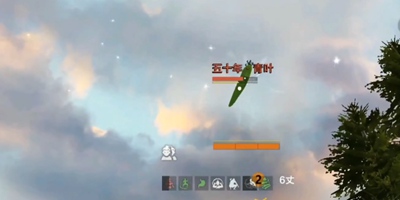 妄想山海若华和青叶在哪 若华和青叶刷新位置在哪