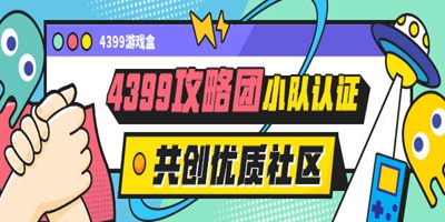 打戴礼不能带分身?放心大胆带!