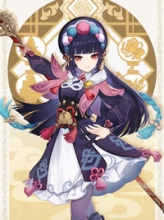 原神云堇技能介绍 云堇什么时候出