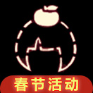 光遇春节橘子头饰怎么获得 光遇春节橘子价格是多少