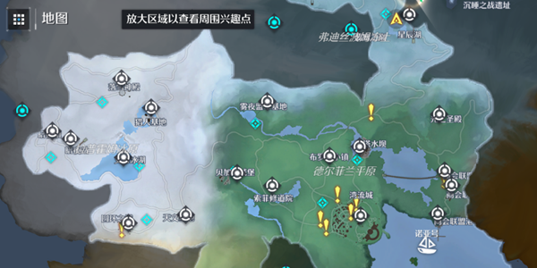 诺亚之心第二天——玩法教程