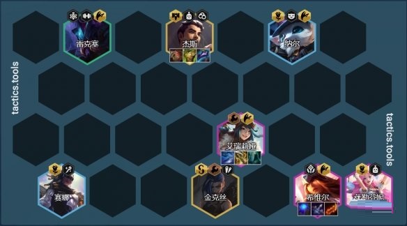 金铲铲之战2.6强袭刀妹阵容怎么玩-强袭刀妹阵容推荐