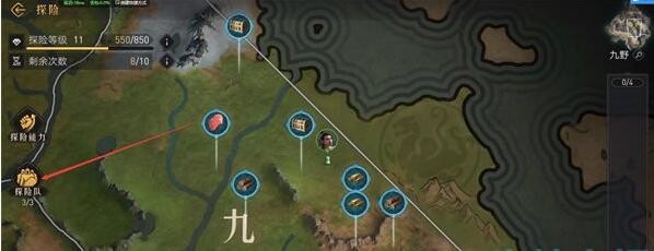 重返帝国内政官探险队如何升级-重返帝国内政官探险队升级攻略