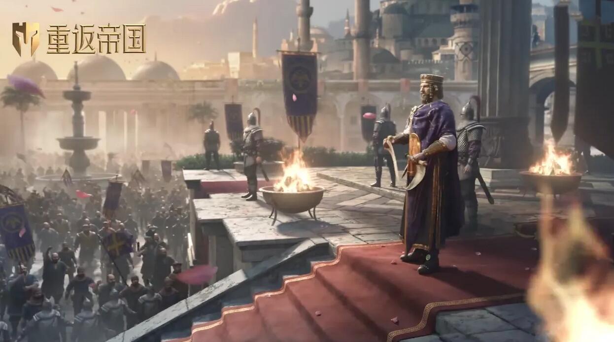 重返帝国橙色信物怎么获得-重返帝国橙色信物获得方法