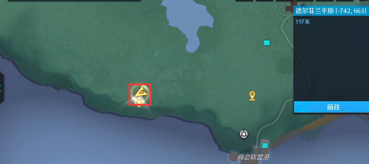 诺亚之心苹果在哪里-诺亚之心苹果位置介绍