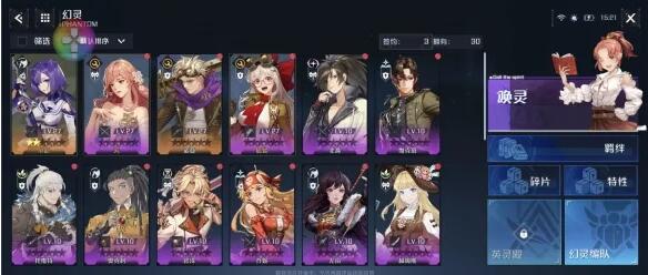 诺亚之心时装怎么获取-诺亚之心时装获取攻略