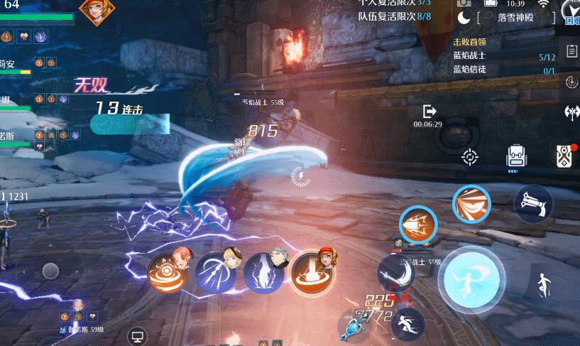 诺亚之心双刀怎么玩-诺亚之心双刀玩法介绍