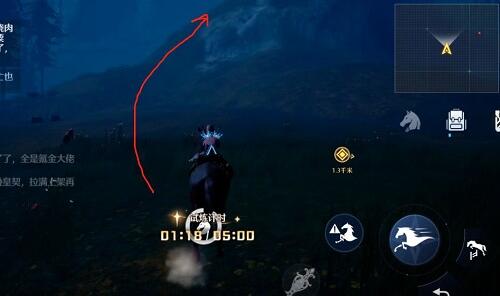 诺亚之心风之试炼沉香老镇的快件任务怎么做-诺亚之心任务攻略