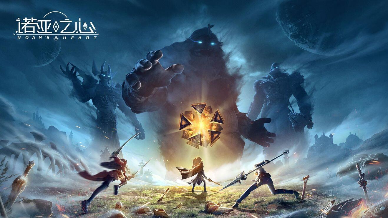 诺亚之心怎么开启自动战斗-诺亚之心开启自动战斗的方法