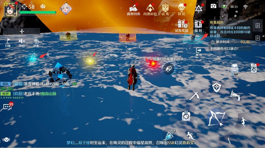 诺亚之心黑方石挑战怎么过-诺亚之心黑方石挑战过关攻略