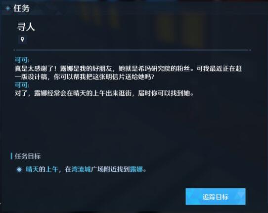 游侠网7
