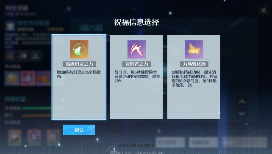 游侠网4