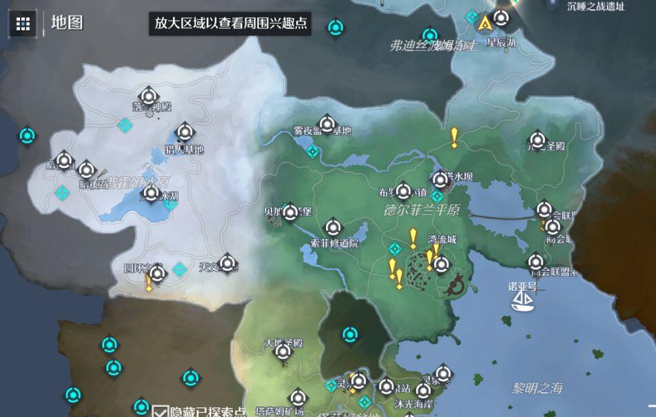 诺亚之心怎么开图-诺亚之心开图技巧介绍