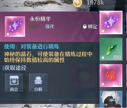 游侠网4