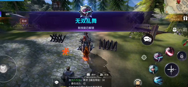 无神之界弓箭手纹章怎么选择-无神之界弓箭手纹章选择推荐