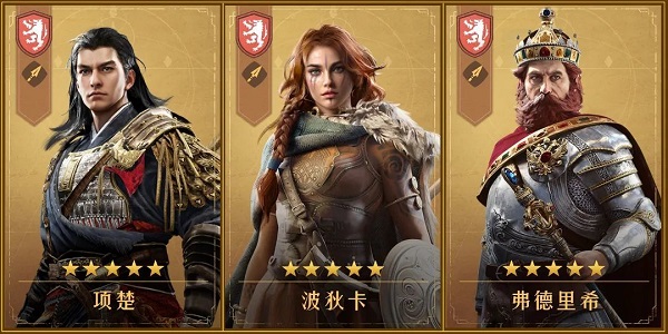 重返帝国反击枪技能怎么搭配-重返帝国反击枪技能搭配攻略