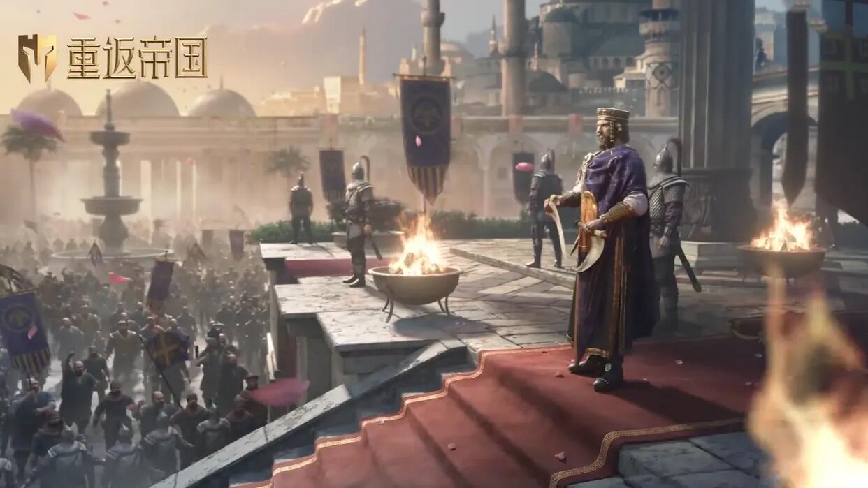 重返帝国怎么获取迁城令-重返帝国迁城令获取方法介绍