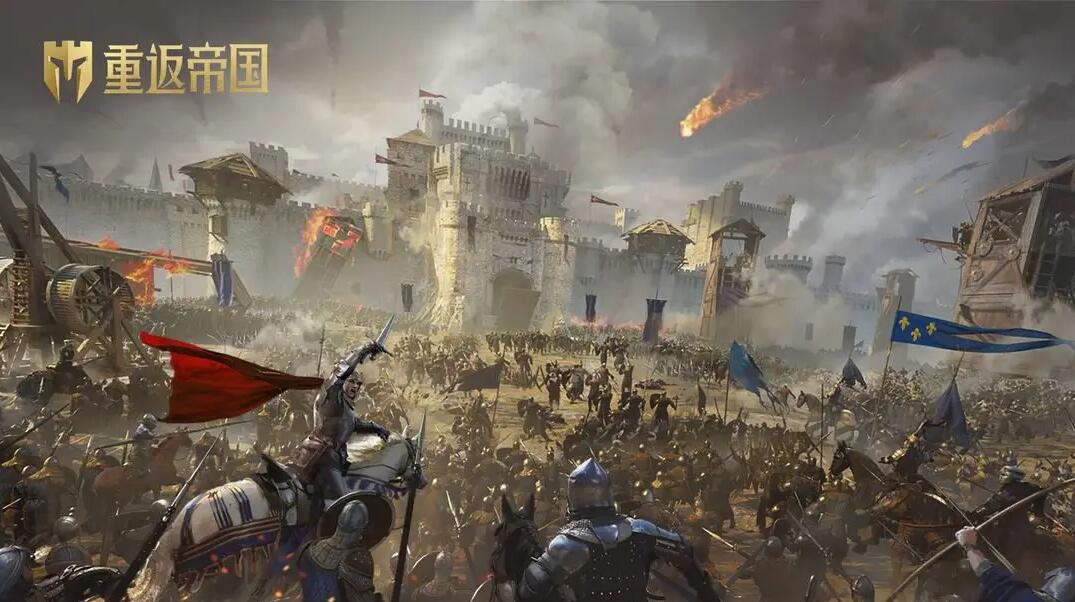 重返帝国艳后阵容怎么搭配-重返帝国艳后阵容搭配攻略