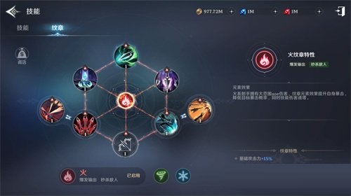 无神之界黑法师攻击方式有哪些-无神之界黑法师攻击方式介绍