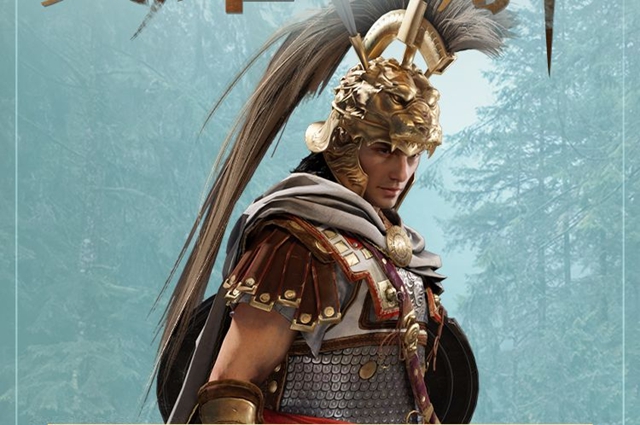 重返帝国亚历克斯如何加点-重返帝国亚历克斯加点推荐