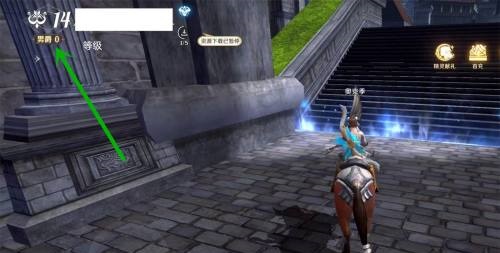 无神之界如何设置称号-无神之界设置称号的方法