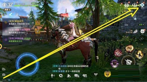 无神之界如何开启省电模式-无神之界开启省电模式的方法