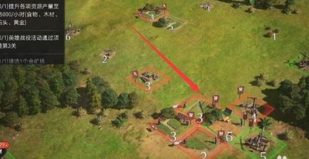 重返帝国如何编队-重返帝国编队技巧介绍