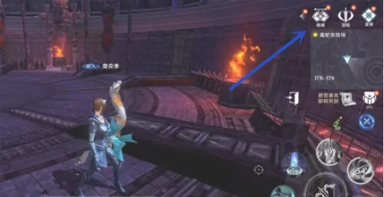 无神之界怎么获得金币-无神之界获得金币的方法