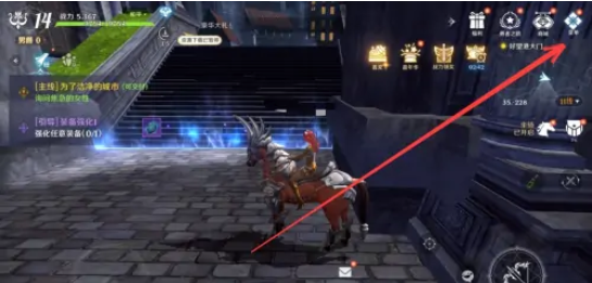 无神之界怎么脱离卡死-无神之界脱离卡死的方法