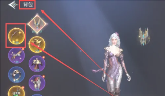 无神之界装备怎么进行附魔-无神之界装备进行附魔的方法