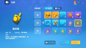 快速入手，新手秒变老手