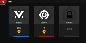 战争2061进阶的兵种搭配与选择介绍