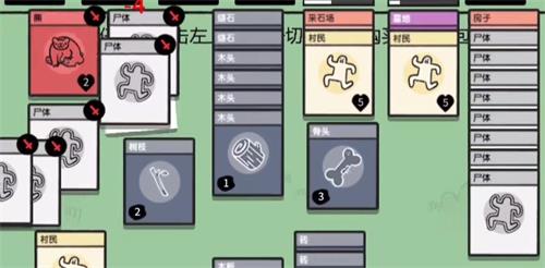 堆叠大陆游戏玩法介绍，附物品合成攻略