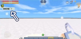 迷你世界触发器教程 记录玩家复活次数