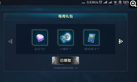 4.png