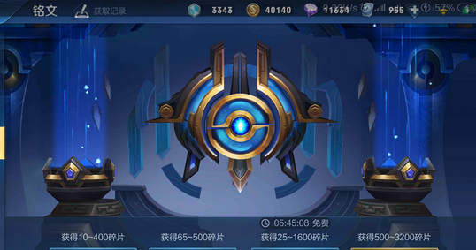 7.png