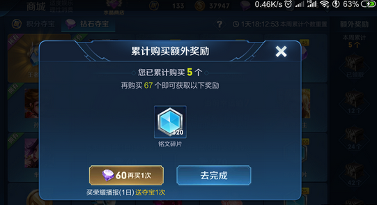 8.png