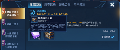 12.png