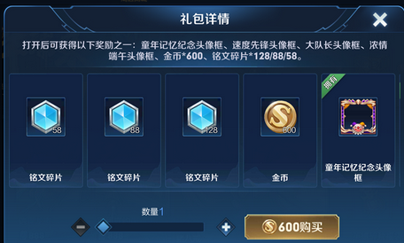 13.png
