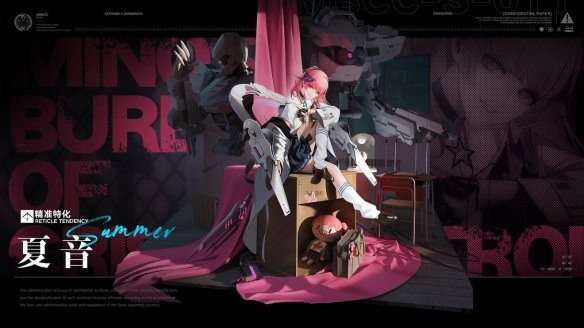 无期迷途夏音专属烙印怎么样-无期迷途夏音专属烙印效果介绍