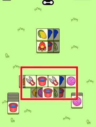 羊了个羊10.25号游戏攻略：10月25日羊了个羊快速通关秘籍[视频][多图]图片5