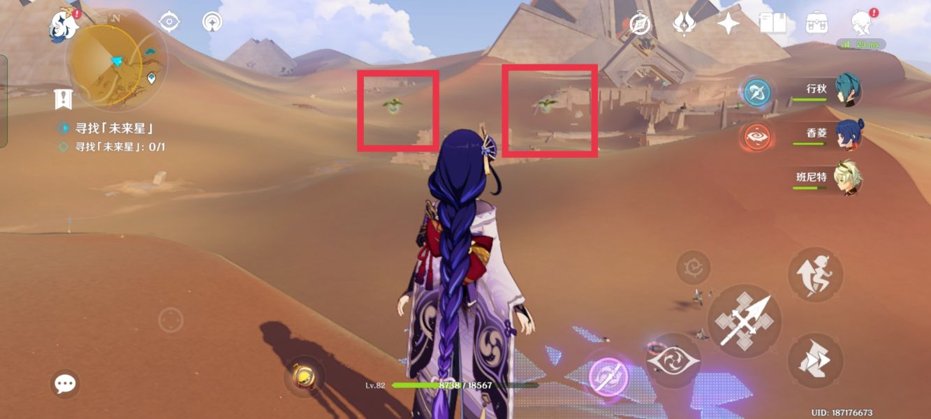 原神未来星第四个通关攻略：隐蔽之路的未来星任务在哪里[视频][多图]图片8