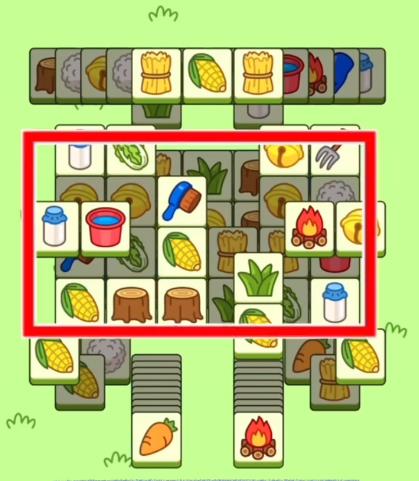 羊了个羊10.24号攻略：10月24日羊了个羊第二关通关教程[视频][多图]图片4