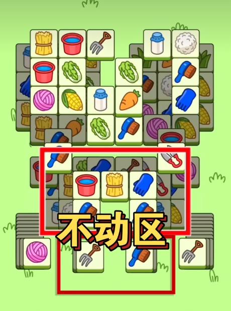 羊了个羊10.21号攻略：10月21日羊了个羊第二关通关教程[视频][多图]图片3